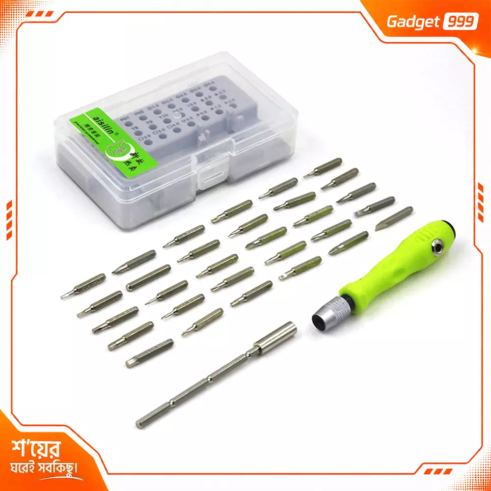 32-in-1 Multifunctional Screwdriver Set