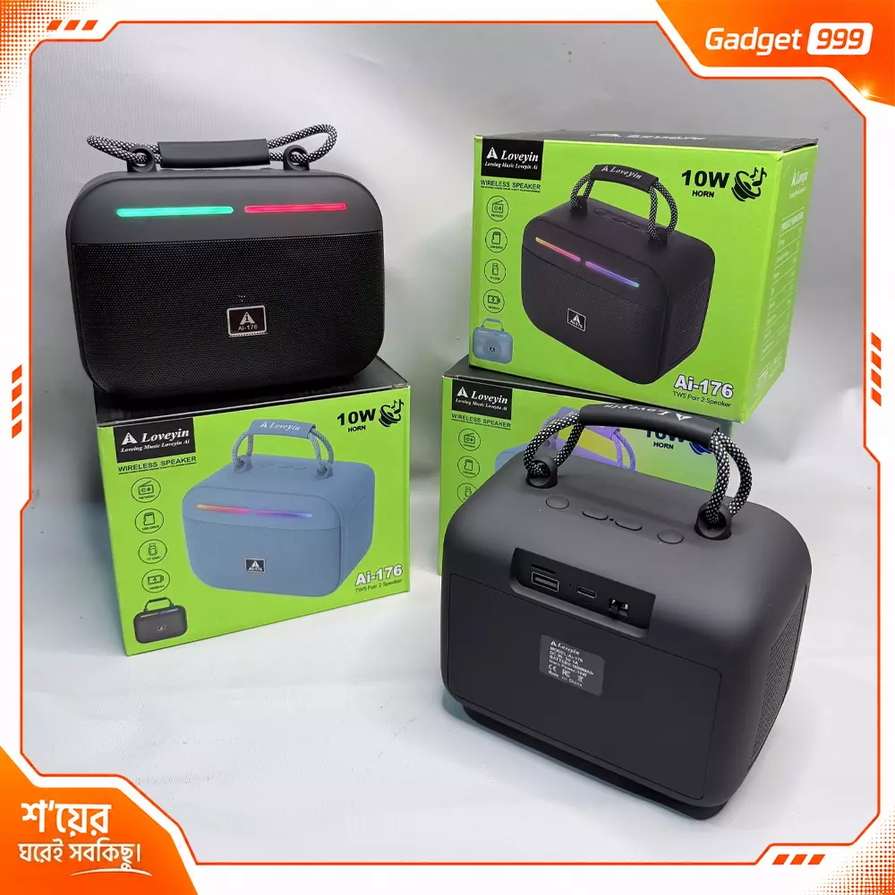 AI-176 Portable Boombox RGB Bluetooth Speakers অত্যন্ত শক্তিশালী