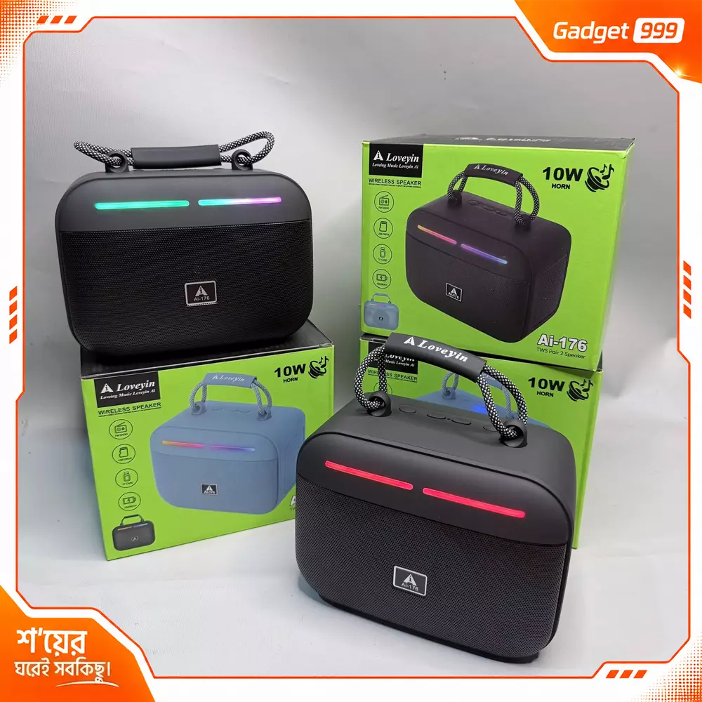 AI-176 Portable Boombox RGB Bluetooth Speakers অত্যন্ত শক্তিশালী