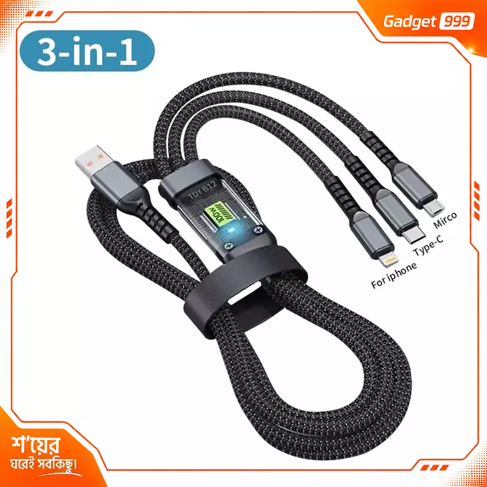 Reeoo 3-in-1 চার্জিং ক্যাবল (USB to Lightning, Type-C with Data and USB Micro)