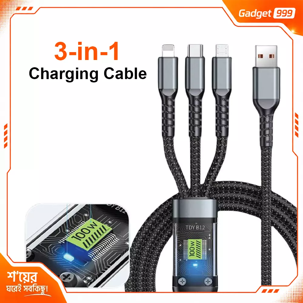 Reeoo 3-in-1 চার্জিং ক্যাবল (USB to Lightning, Type-C with Data and USB Micro)