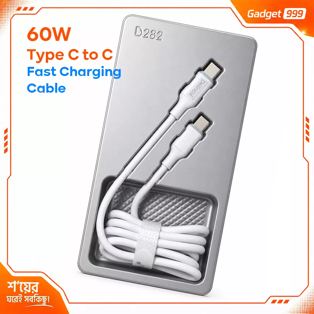 60W Type-C to C Fast Charging 1Meter White Cable Delincol D28