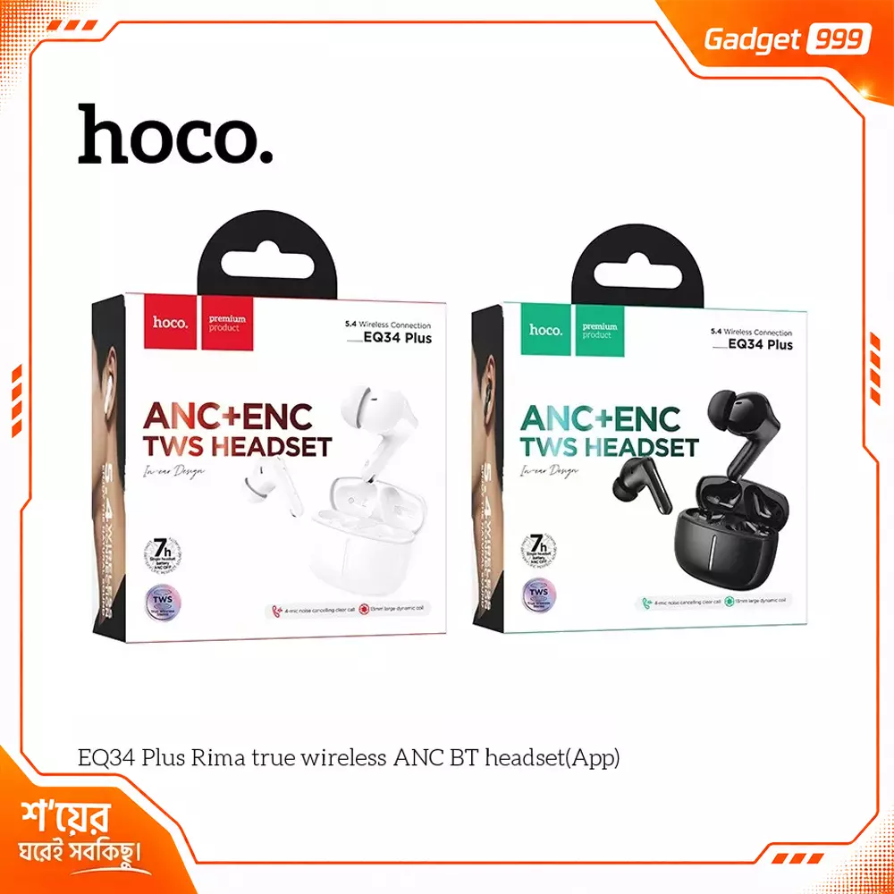 Hoco EQ34 Plus ANC+ENC TWS Earbud (App Supported) BT 5.4 7 Hour Playtime White