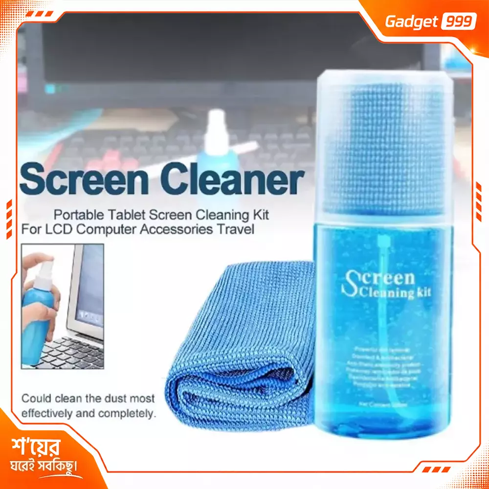 Screen Cleaner Kit 200ml for Laptop LED & LCD TV, Monitor and Other Screens