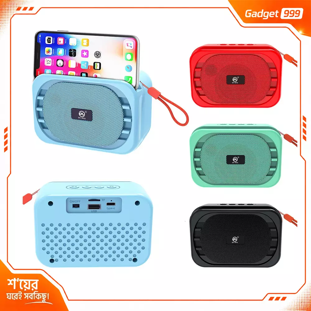 Hi-Fi Bluetooth Speaker USB Flash Drive Small Portable High Bass DV-1016 Multicolour