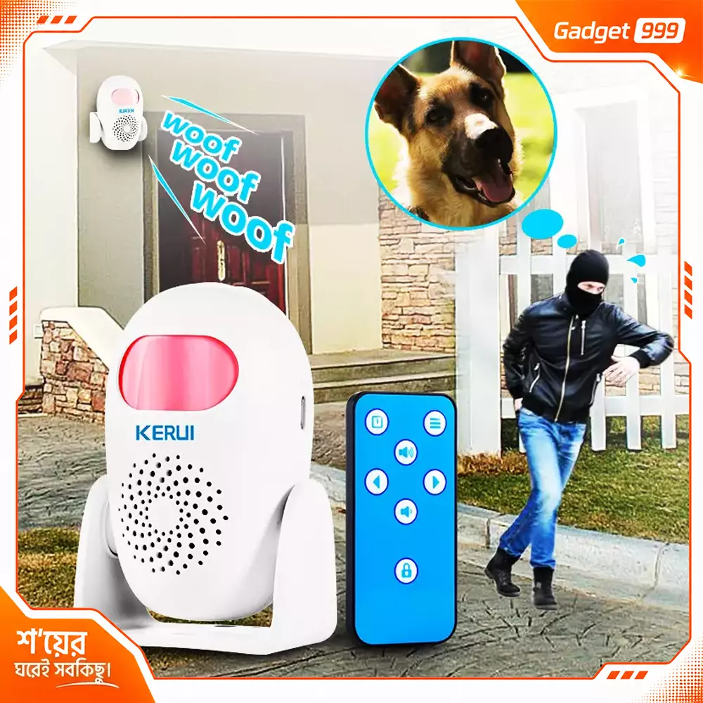 চোর পালাবে Anti Theft Motion Sensor Alarm PIR Security Sensor Remote Control Wireless Alarm System