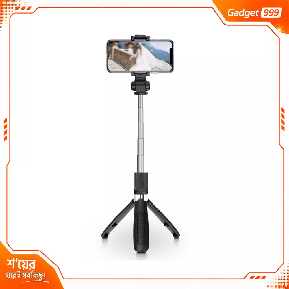 Q07 Bluetooth Selfie Stick Tripod BLACK with Remote Control