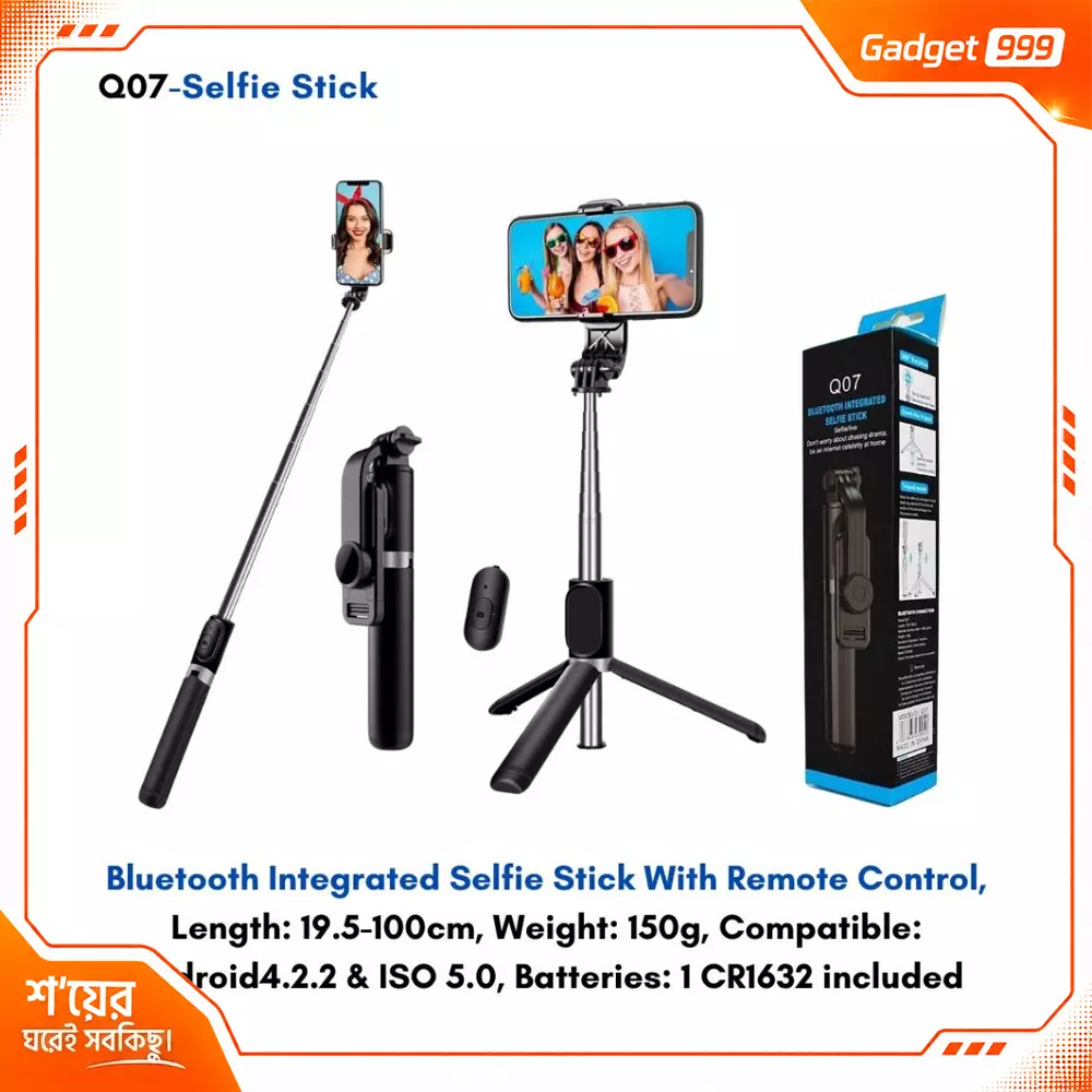 Q07 Bluetooth Selfie Stick Tripod BLACK with Remote Control