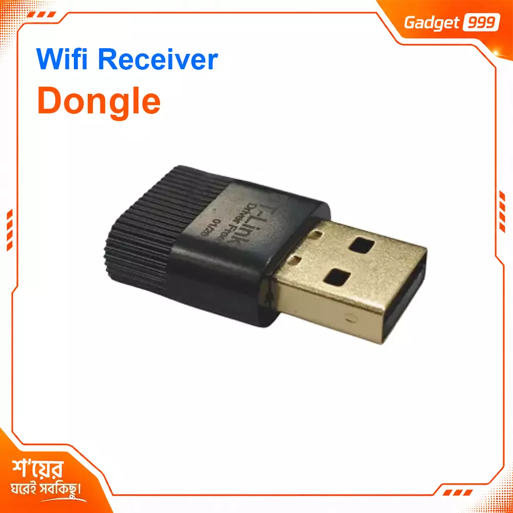 DT-Link DT-W133 300Mbps Wireless Mini USB Wi-Fi Receiver Adapter