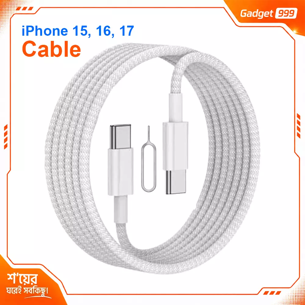 High Quality Braided USB-C to USB-C Fast Charging Data Cable for iPhone 15 16 17 All Variation- 1 Meter