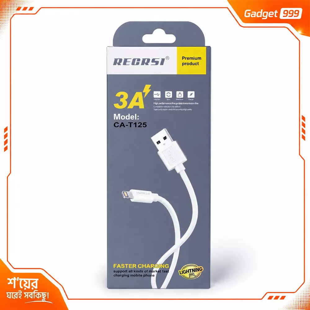 Recrsi USB A to Lightning Fast Charging Cable 3A 1M – White