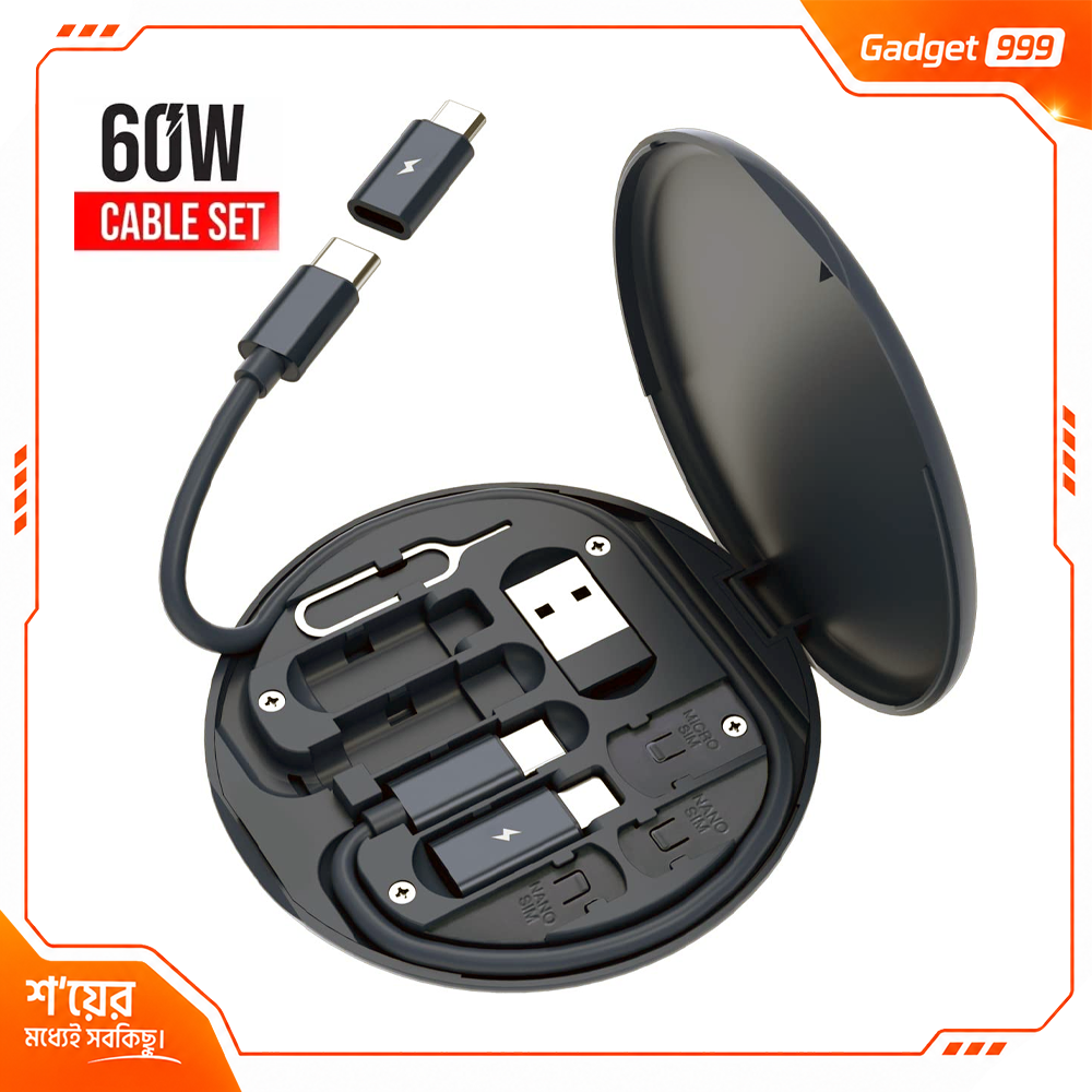 60W Fast Charging Data Cable Storage Box with Converters 6-in-1 Storage Set
