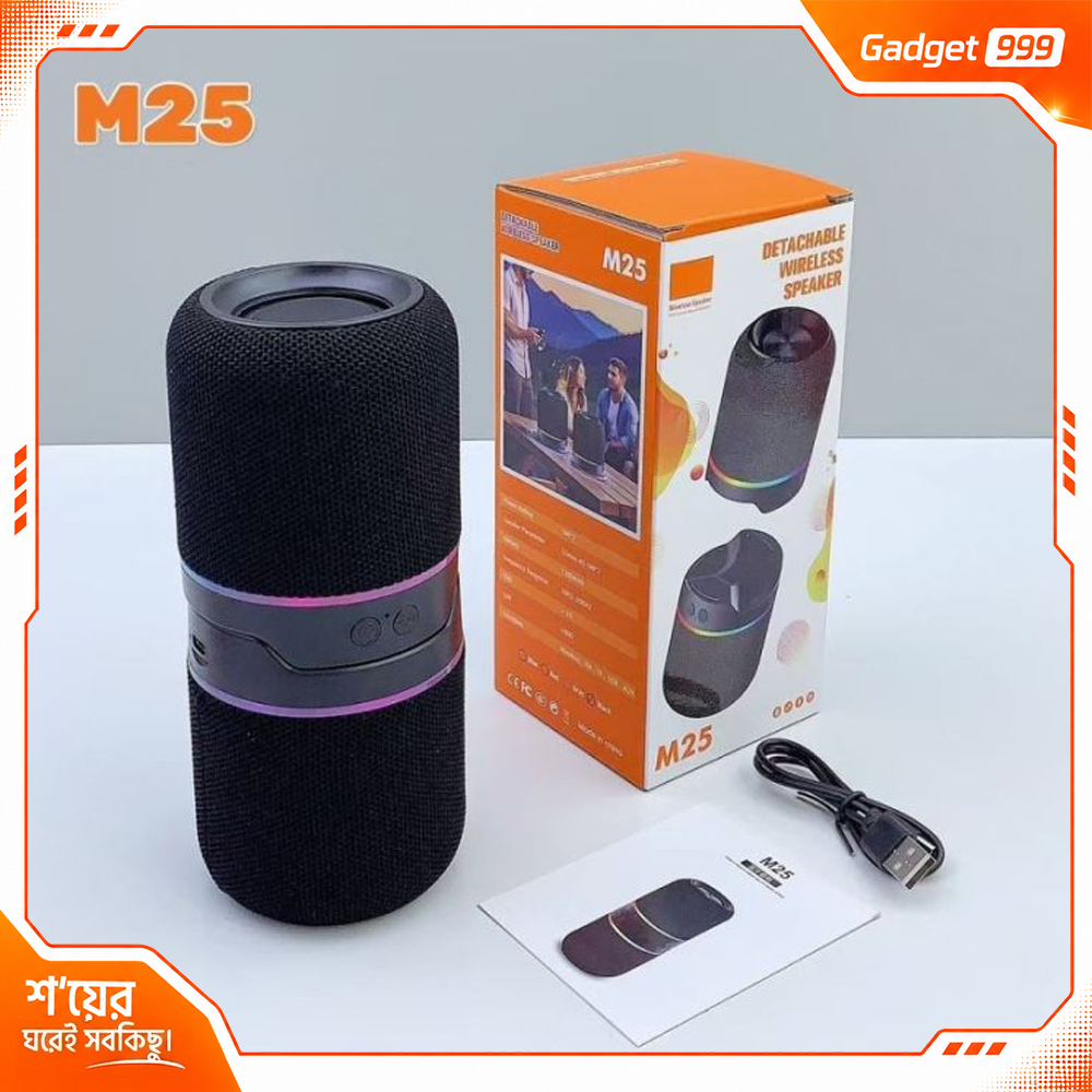 M25 Magnetic Detachable Dual Wireless DJ Two-in-One Speaker 10W BT, TF, AUX & RGB-Random Colour